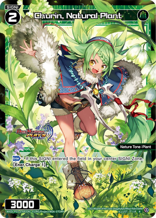 WXDi-P03-076P Churin Natural Planet