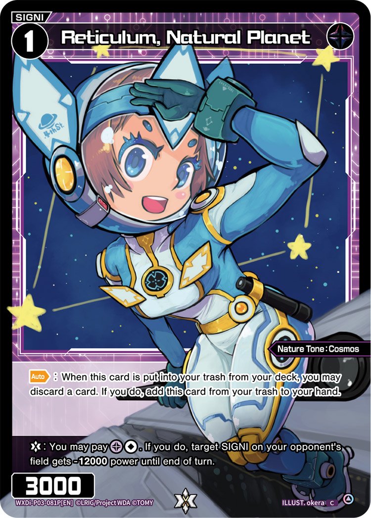 WXDi-P03-081P Reticulum, Natural Planet