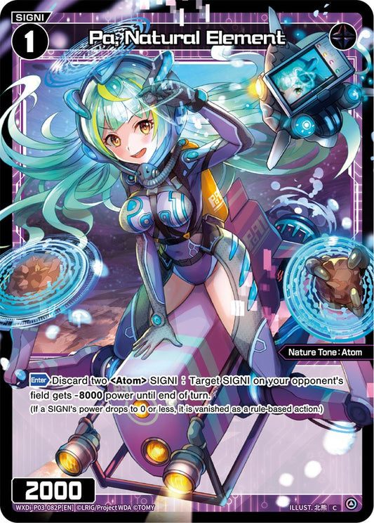 WXDi-P03-082P Pa, Natural Element