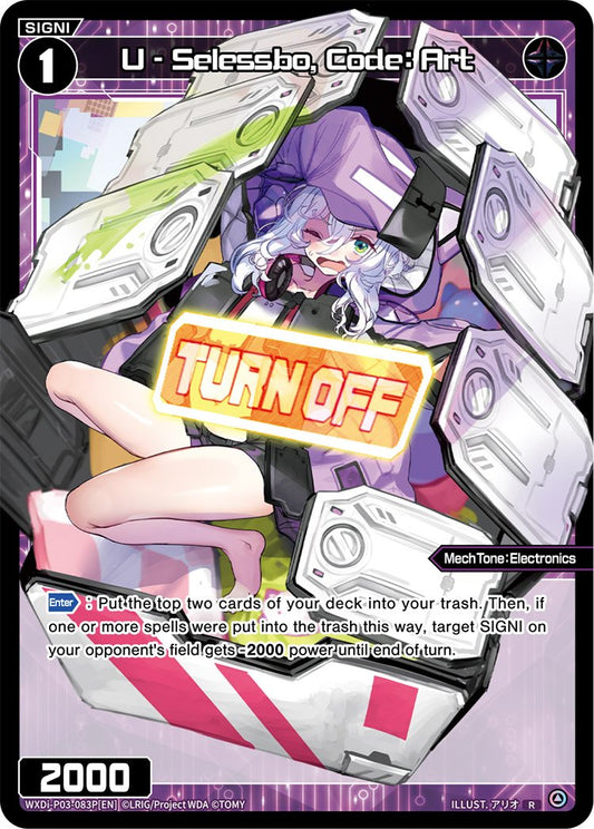 WXDi-P03-083P U - Selessbo, Code Art