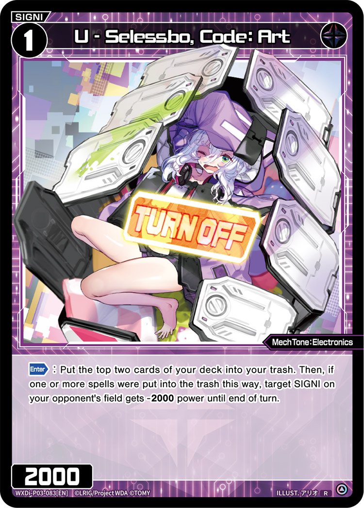 WXDi-P03-083 U - Selessbo, Code Art