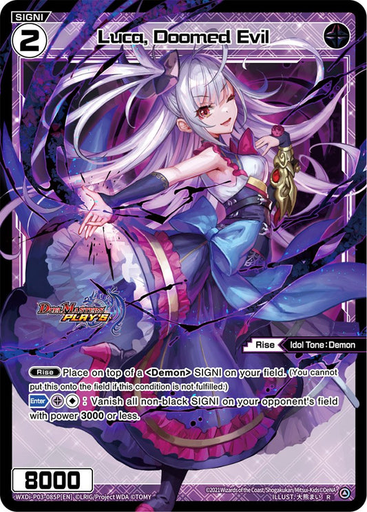 WXDi-P03-085P Luca, Doomed Evil