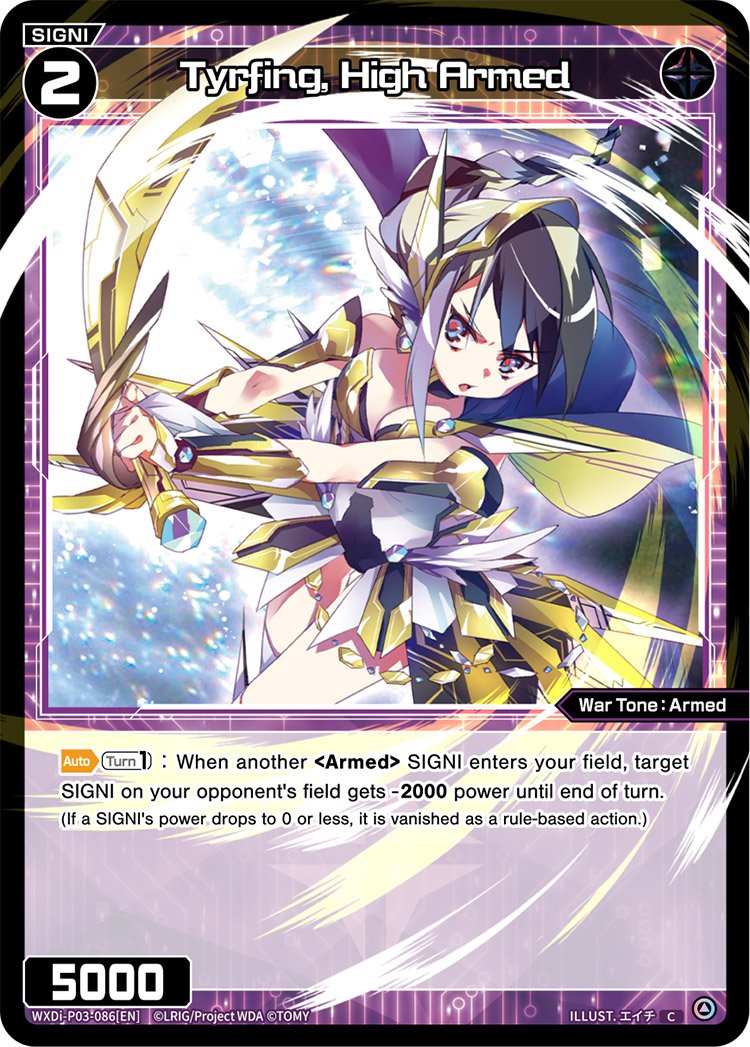 WXDi-P03-086 Tyrfing, High Armed