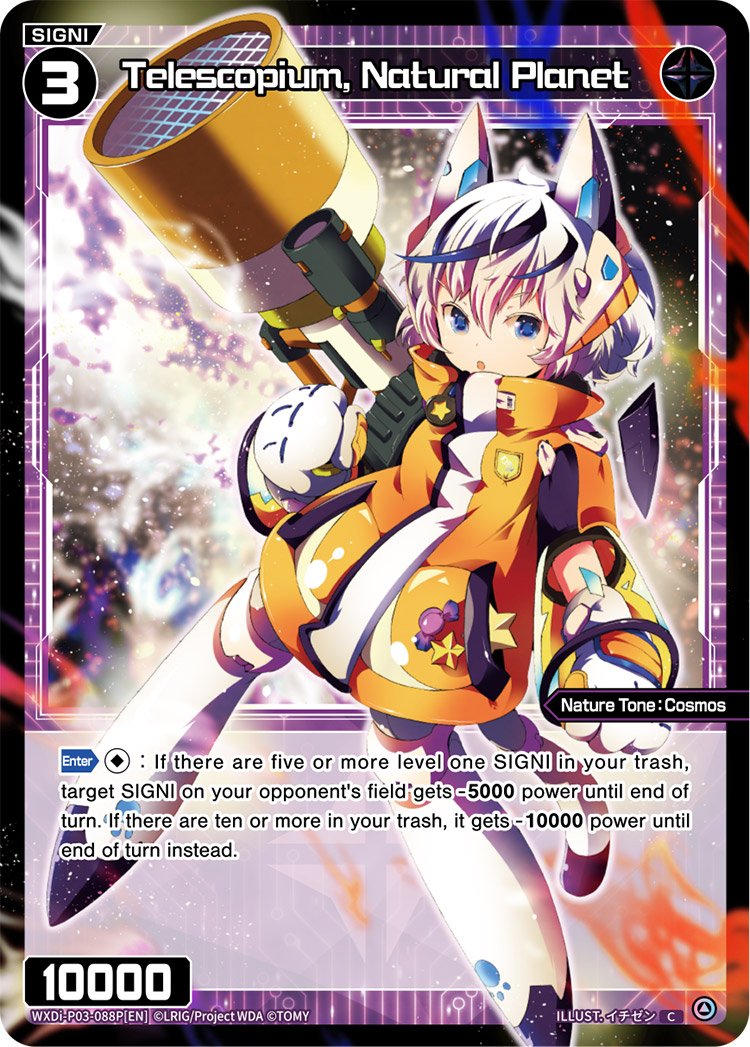 WXDi-P03-088P Telescopium, Natural Planet