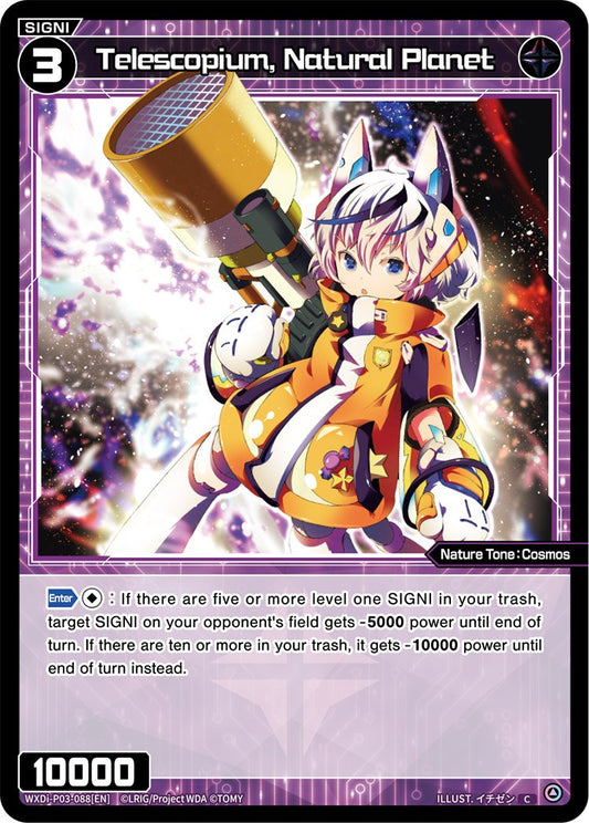 WXDi-P03-088 Telescopium, Natural Planet