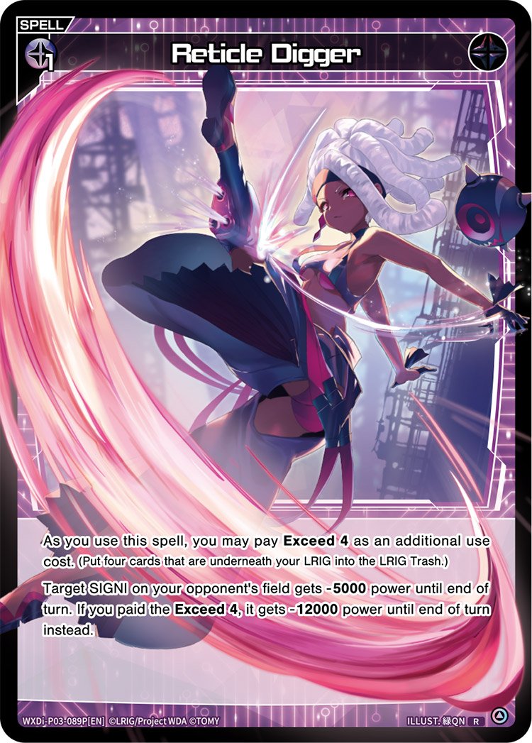 WXDi-P03-089P Reticle Digger