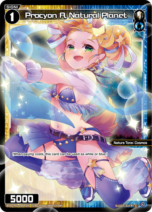 WXDi-P03-090P Procyon A, Natural Planet