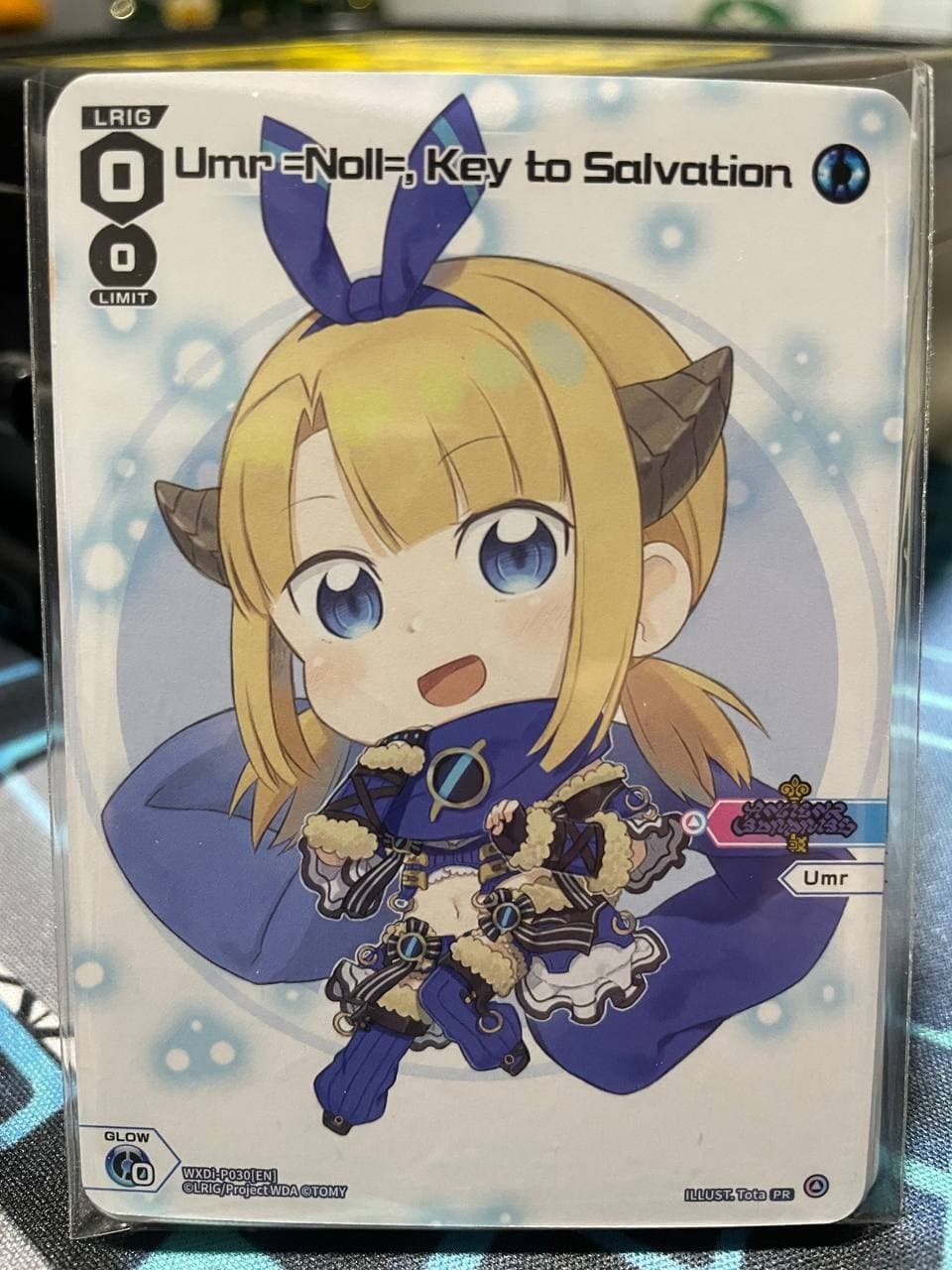 WXDi-P030 Umr Noll Key to Salvation