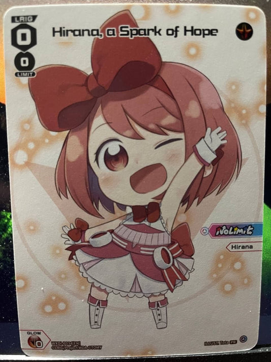 WXDi-P034 Hirana a Spark of Hope