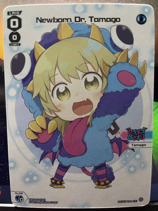 WXDi-P036 Newborn Dr.Tamago