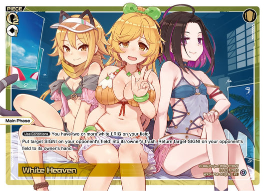 WXDi-P04-001 White Heaven