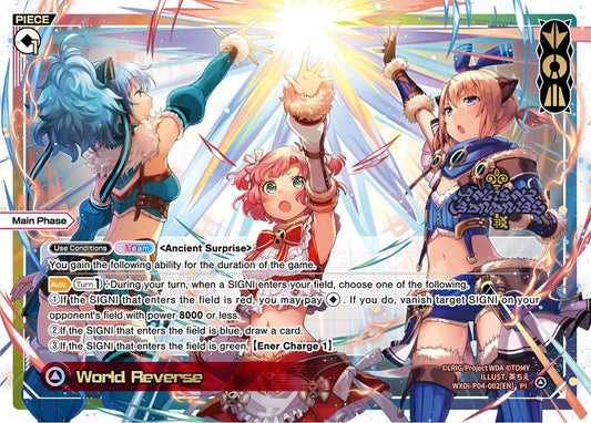 WXDi-P04-002 World Reverse