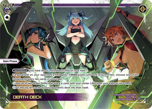 WXDi-P04-004 DEATH DECK