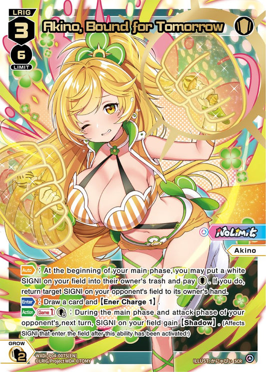 WXDi-P04-007S Akino, Bound for Tomorrow