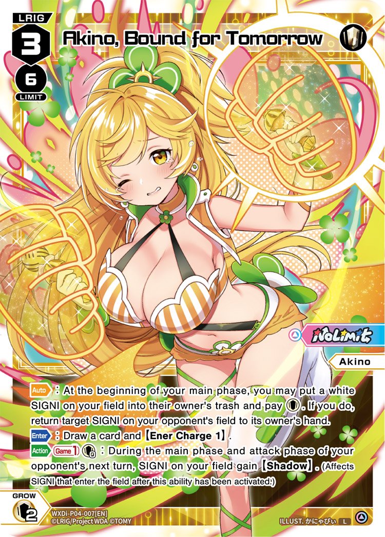 WXDi-P04-007 Akino, Bound for Tomorrow