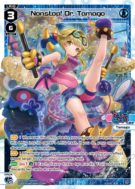 WXDi-P04-009 Nonstop! Dr. Tamago