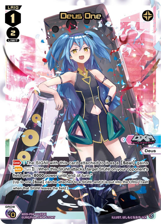 WXDi-P04-011S Deus One