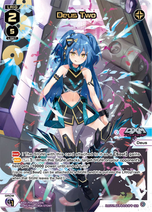 WXDi-P04-012S Deus Two
