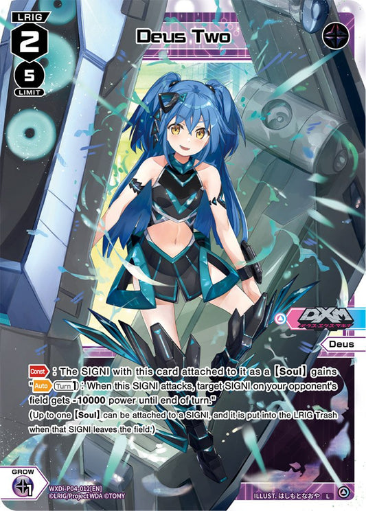 WXDi-P04-012 Deus Two