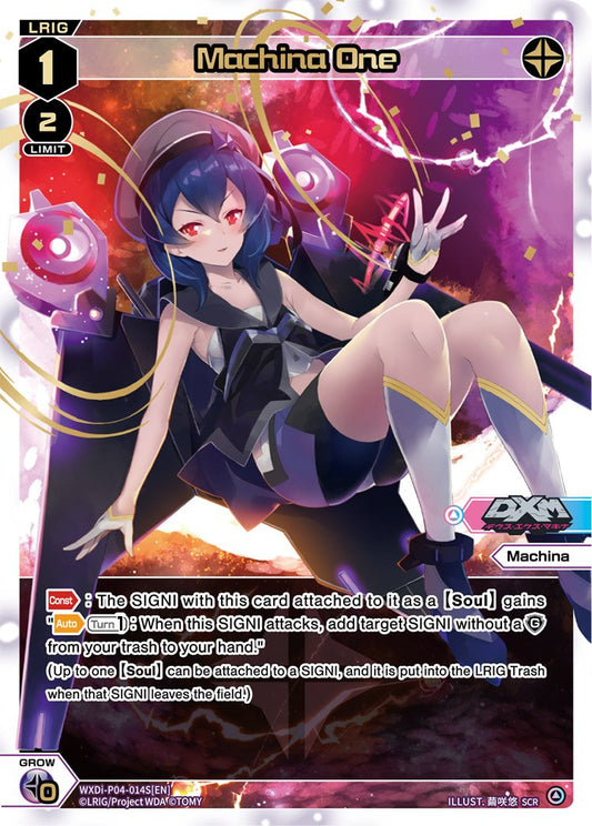 WXDi-P04-014S Machina One