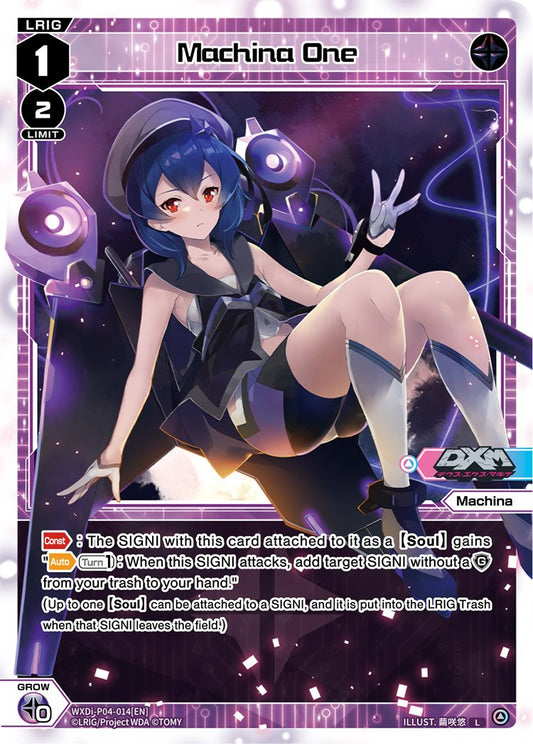 WXDi-P04-014 Machina One