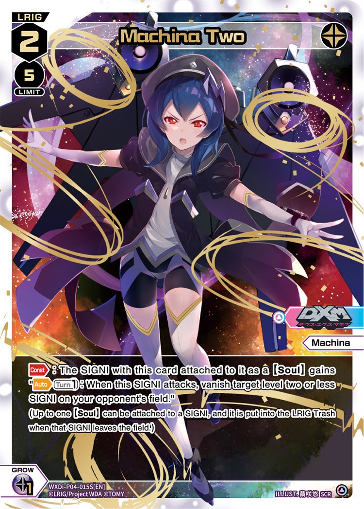 WXDi-P04-015S Machina Two