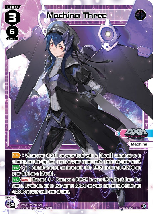 WXDi-P04-016 Machina Three