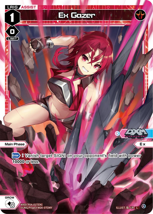 WXDi-P04-017 Ex Gazer