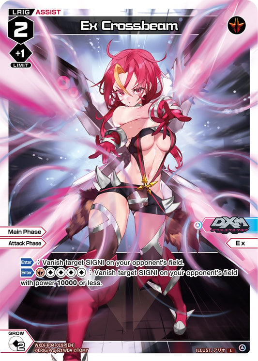 WXDi-P04-019P Ex Crossbeam