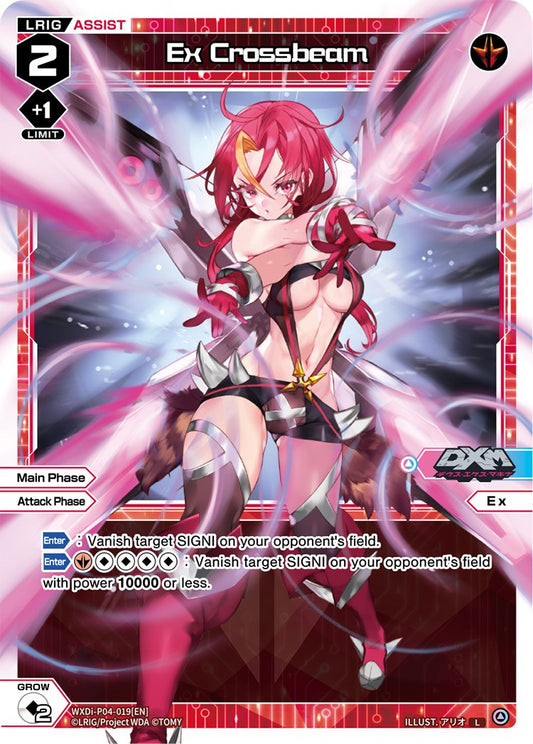 WXDi-P04-019 Ex Crossbeam