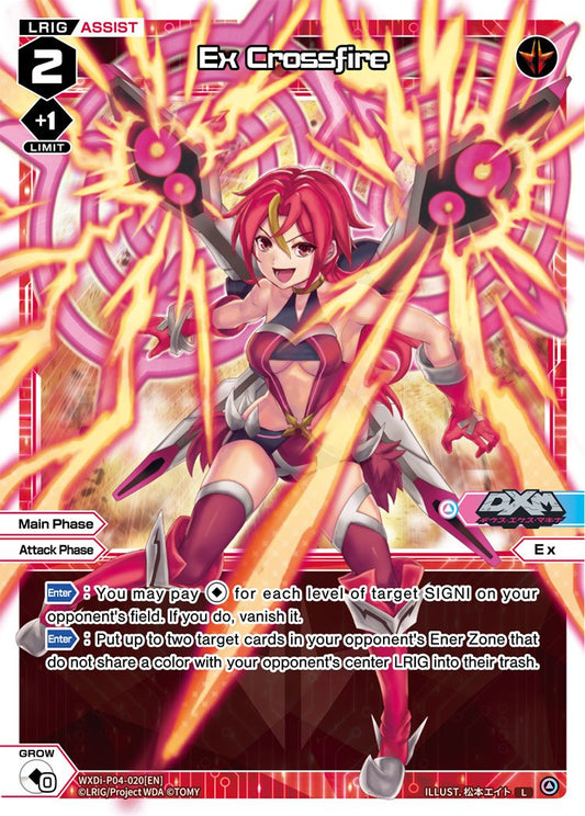 WXDi-P04-020 Ex Crossfire