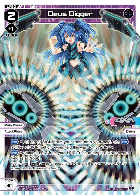 WXDi-P04-024 Deus Digger