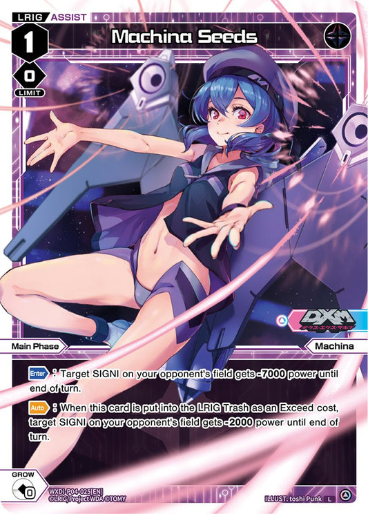 WXDi-P04-025 Machina Seeds