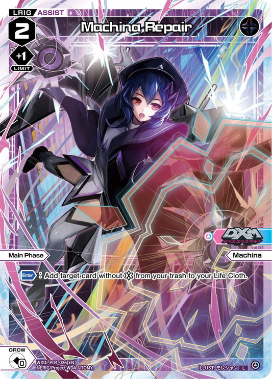 WXDi-P04-026 Machina Repair