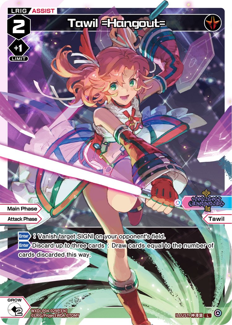 WXDi-P04-029P Tawil =Hangout=