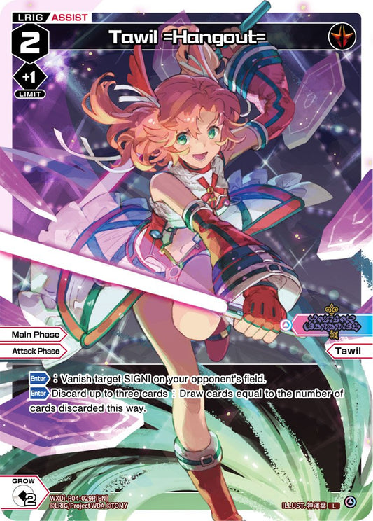 WXDi-P04-029P Tawil =Hangout=