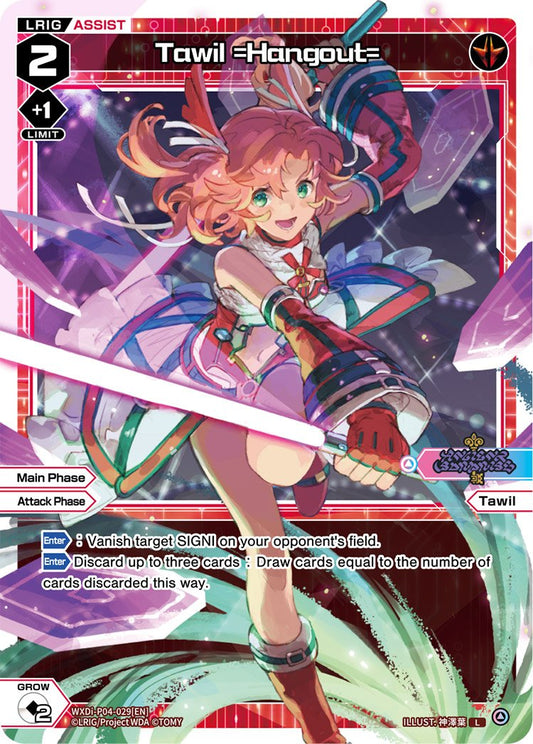 WXDi-P04-029 Tawil =Hangout=