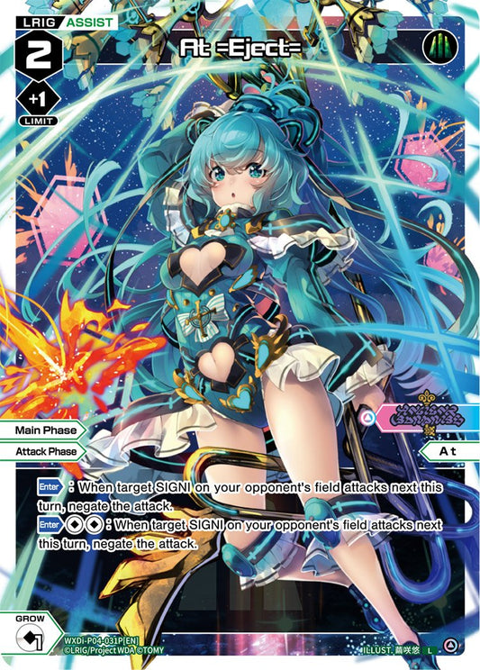 WXDi-P04-031P At =Eject=