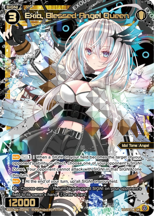 WXDi-P04-032 Exia, Blessed Angel Queen