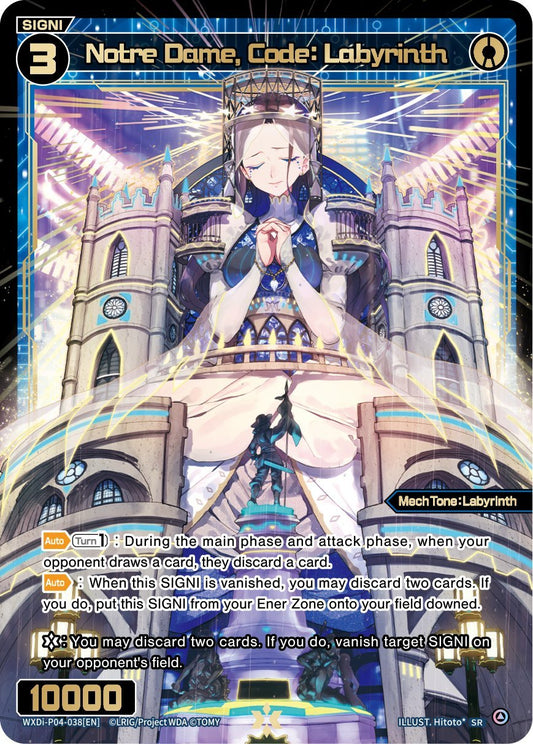 WXDi-P04-038 Notre Dame, Code : Labyrinth