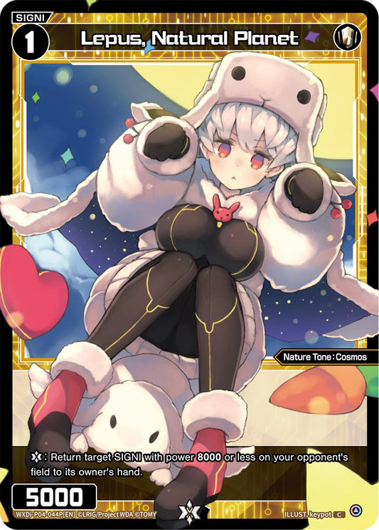WXDi-P04-044P Lepus, Natural Planet