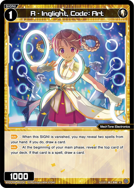 WXDi-P04-045 R-Inglight, Code : Art