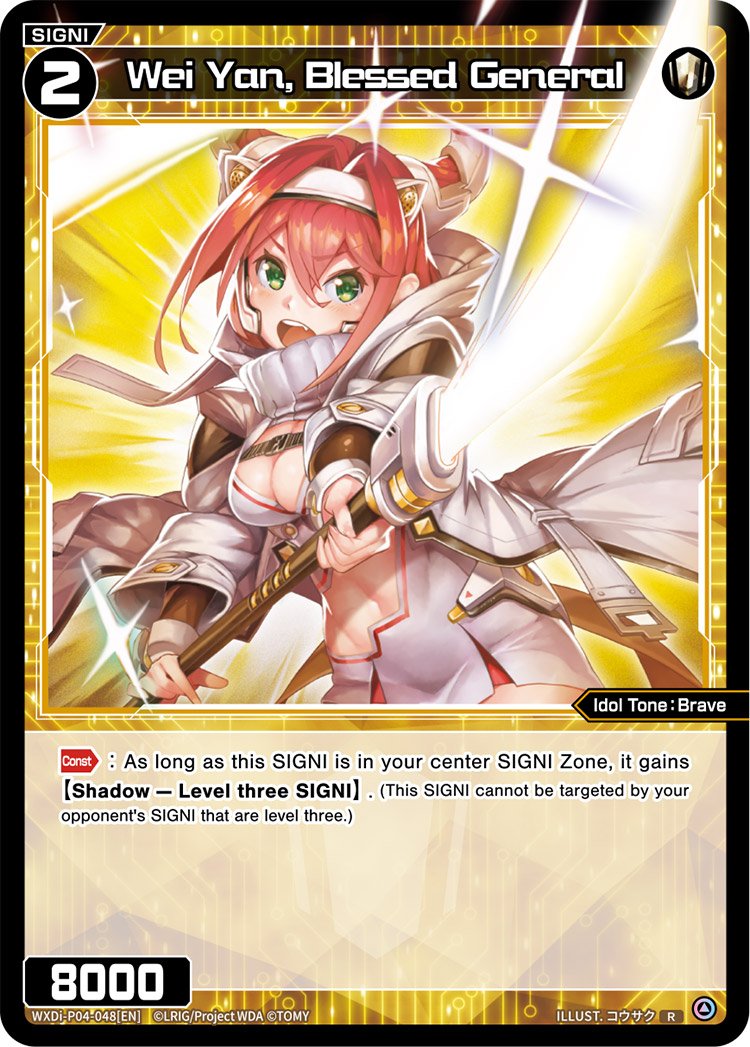 WXDi-P04-048 Wei Yan, Blessed General