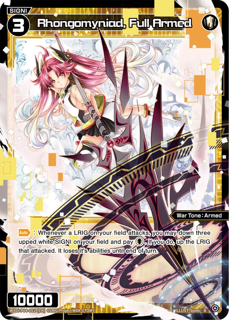 WXDi-P04-051P Rhongomyniad, Full Armed