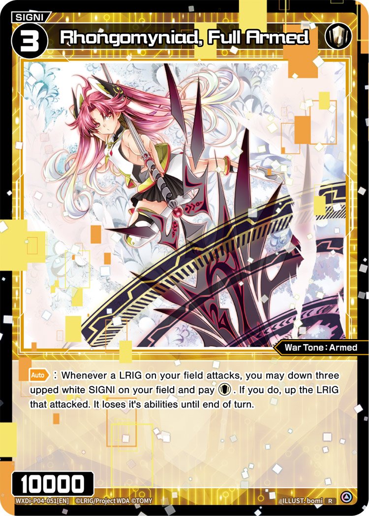 WXDi-P04-051 Rhongomyniad, Full Armed