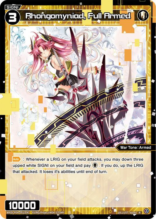 WXDi-P04-051 Rhongomyniad, Full Armed
