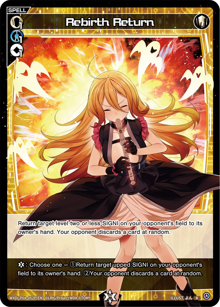 WXDi-P04-052P Rebirth Return