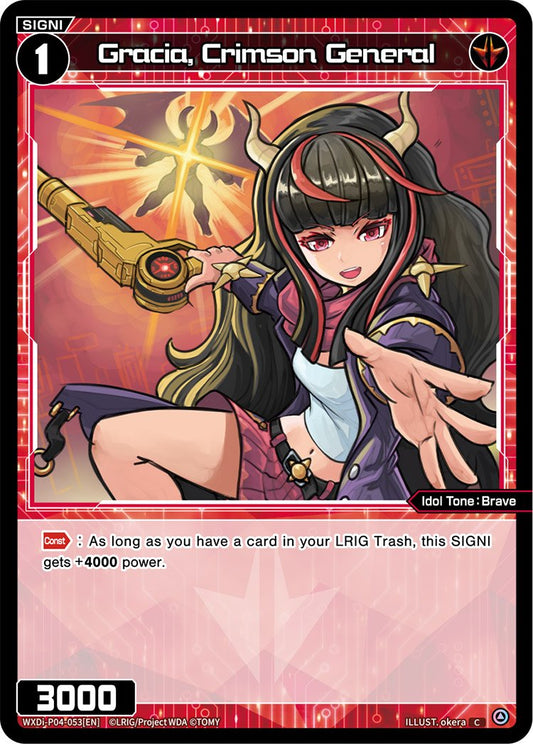 WXDi-P04-053 Gracia, Crimson General