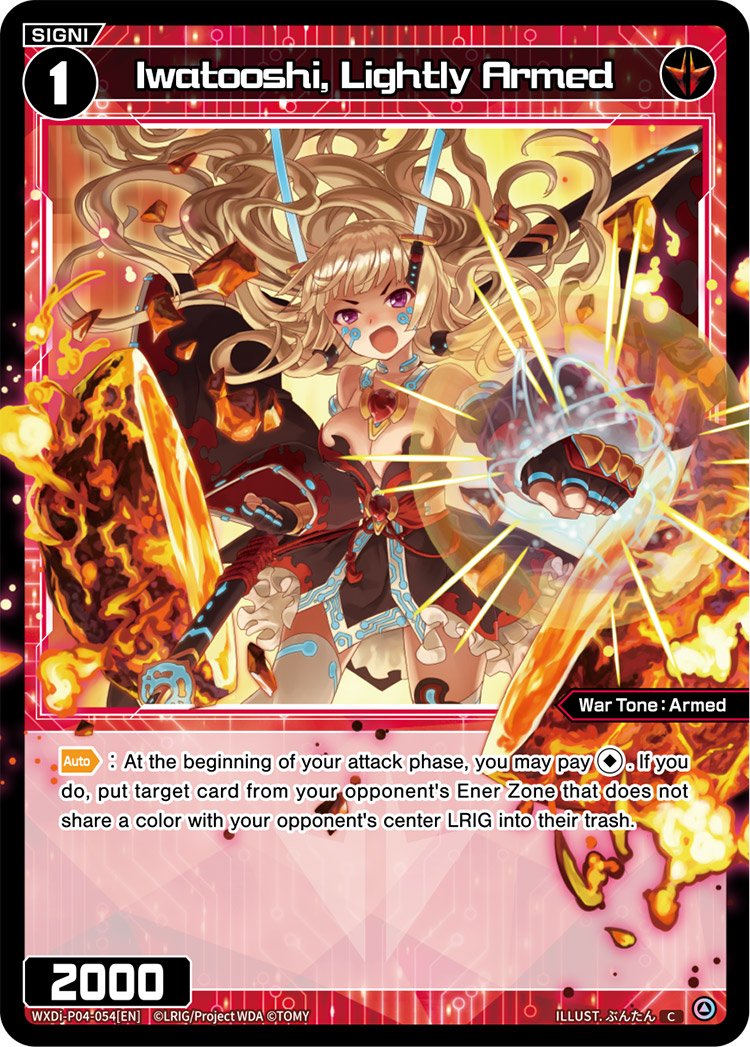 WXDi-P04-054 Iwatooshi, Lightly Armed