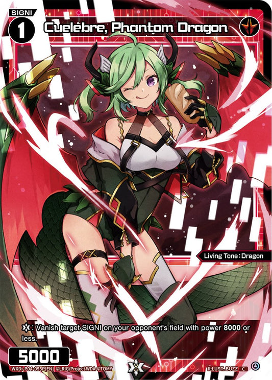 WXDi-P04-055P Cuelebre, Phantom Dragon